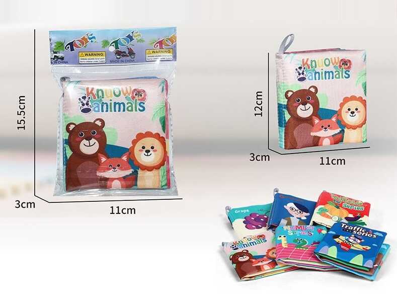 Навчальна книжечка 972 C-3 (320/2) в пакеті 