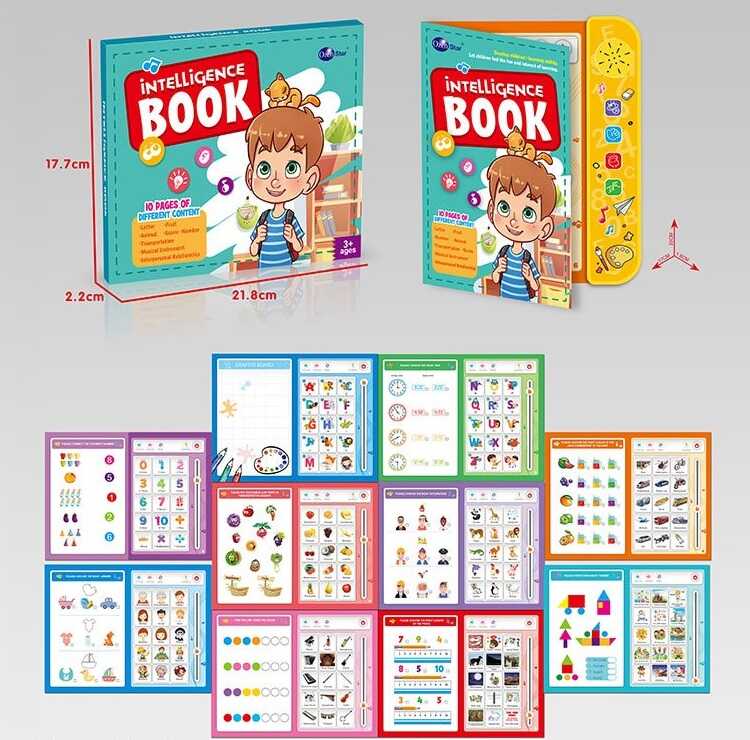 Логічна книжка 3112 (96/2) в коробці