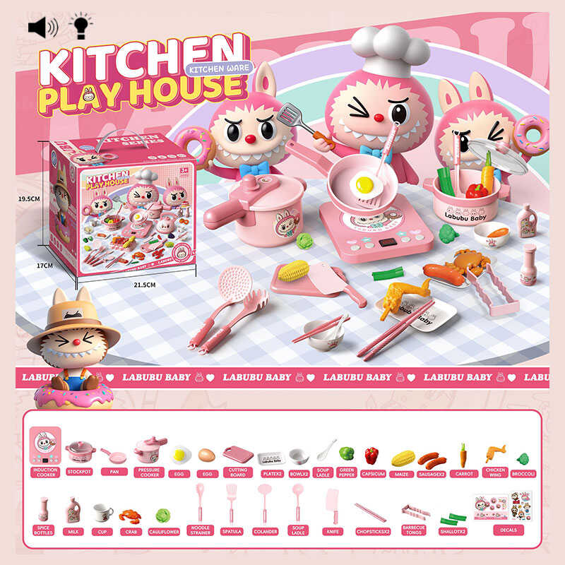 Набір посуду S 20-12 A (48) в коробці