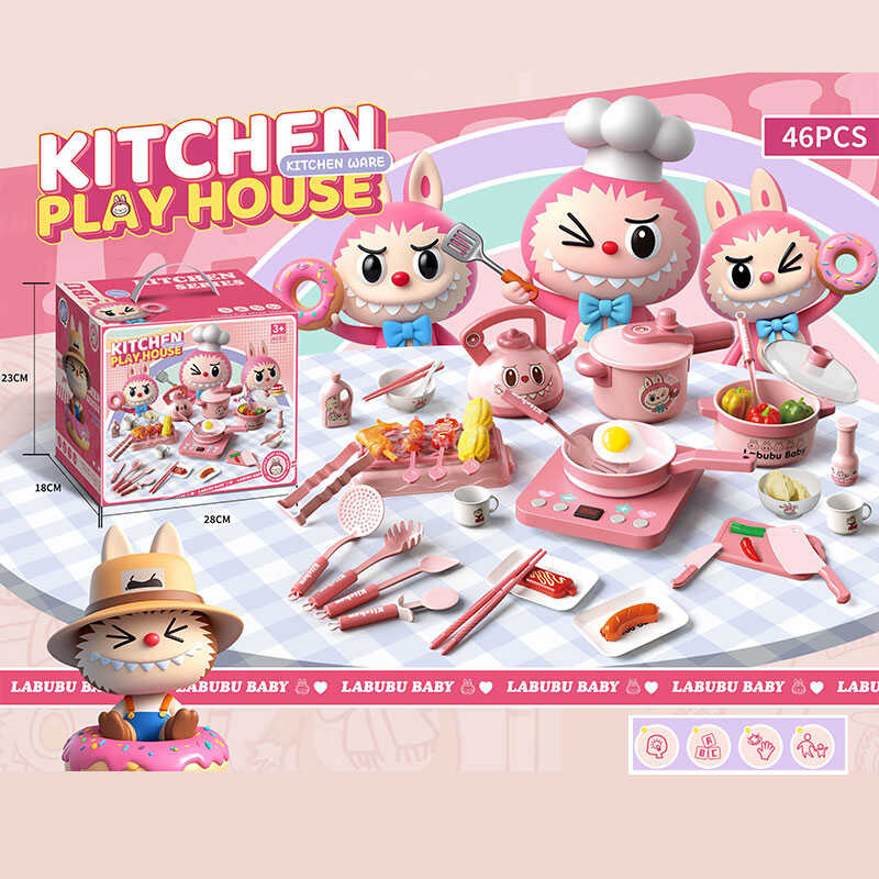 Набір посуду S 20-11 A (24) в коробці