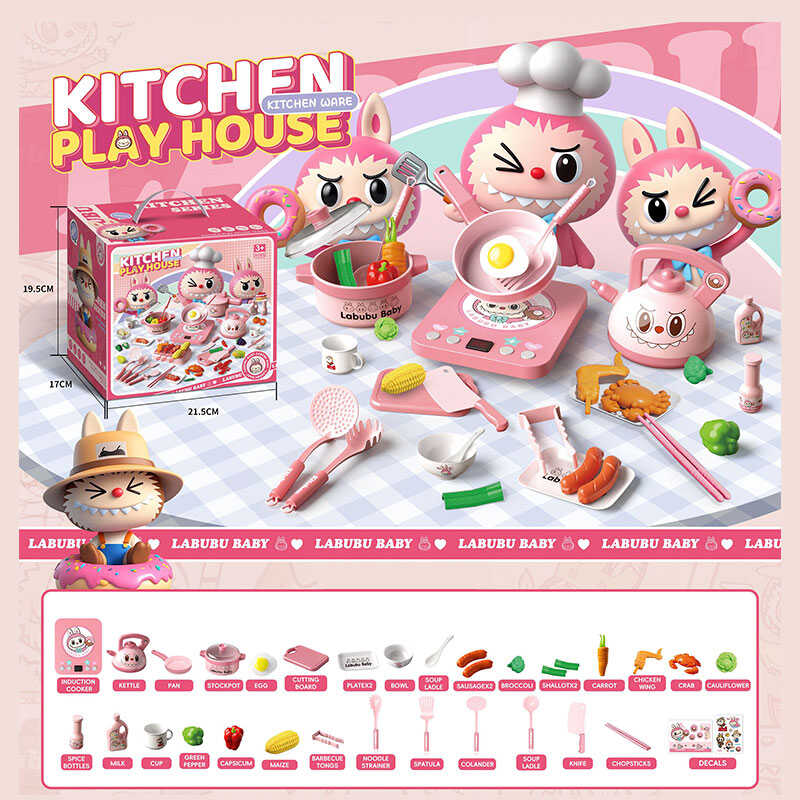 Набір посуду S 20-12 Y (48) в коробці