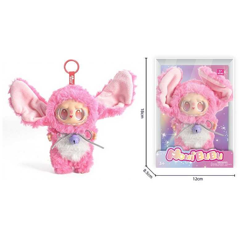 М`яка іграшка-брелок YF 003 C (120/2) в коробці