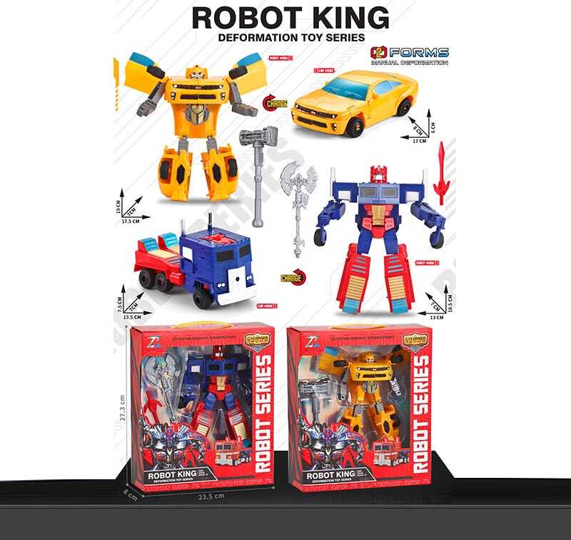 Трансформер 0754-12 (60) 2 види, в коробці