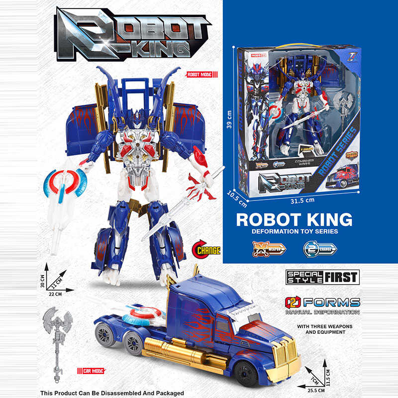 Трансформер 8816-8 (24) в коробці