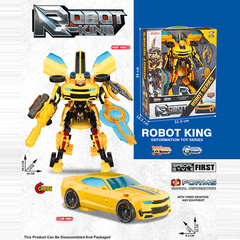 Трансформер 8816-17 (24) в коробці