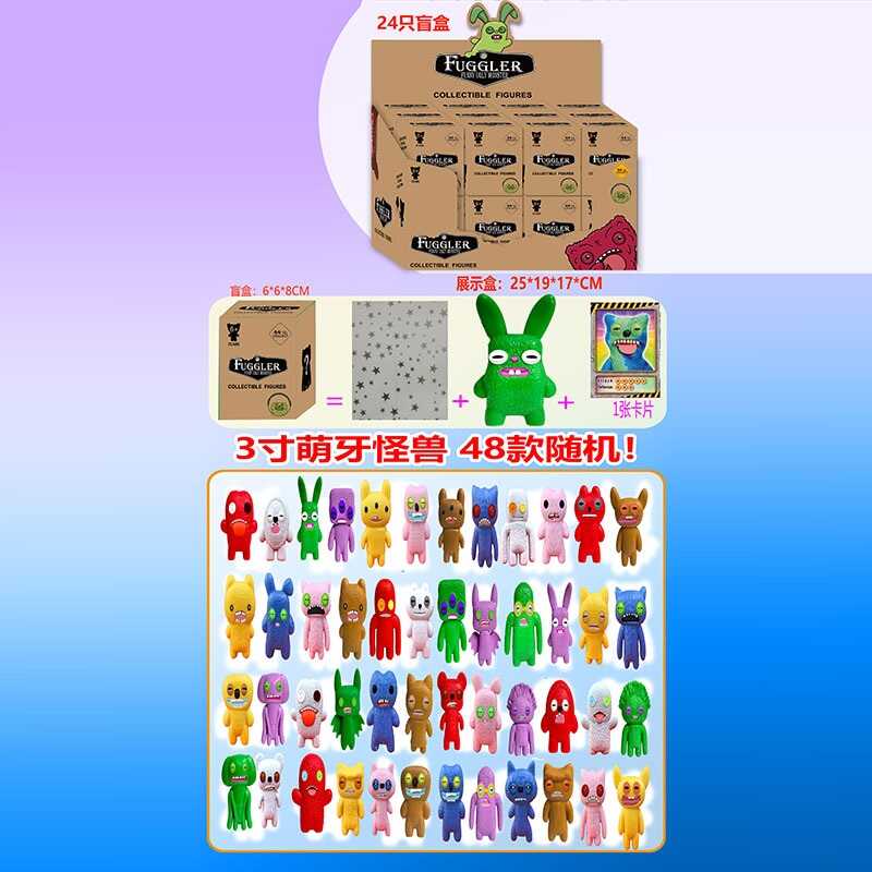 Герой Y 2012 (30) ЦІНА ЗА 24 ШТУКИ В БЛОЦІ