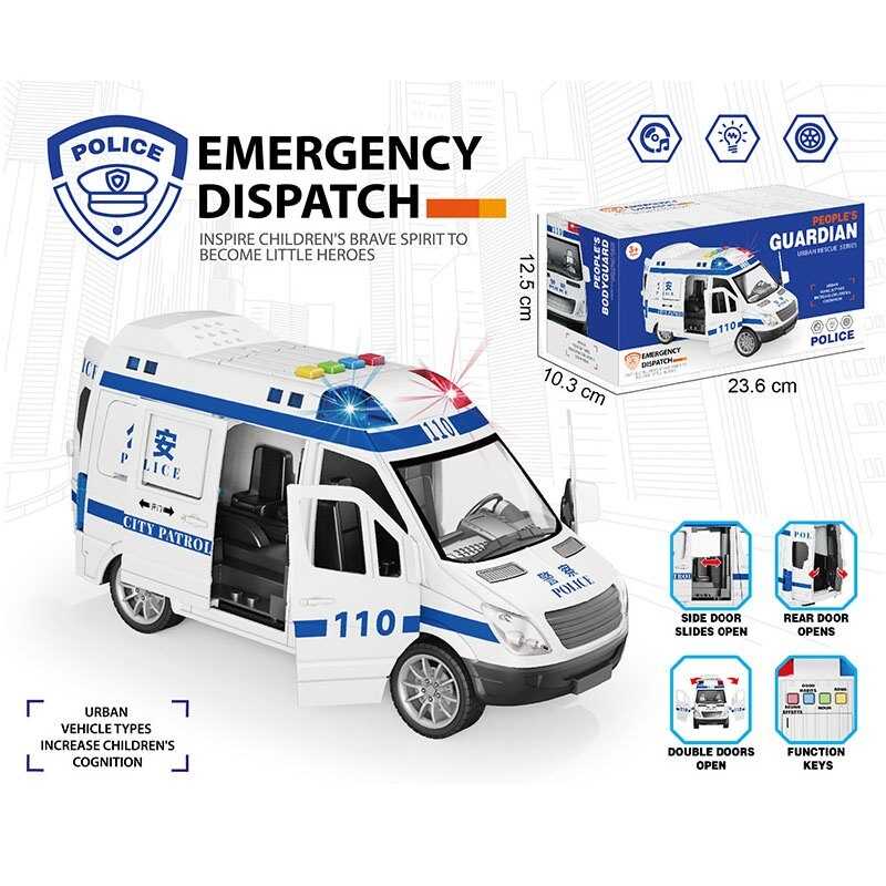 Спецтехніка 141-2 (60/2) в коробці