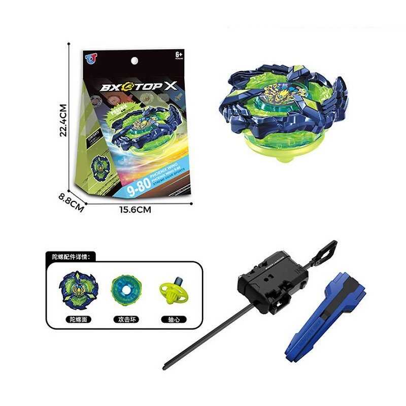 Бейблейд 9-80 B (180/3) в коробці