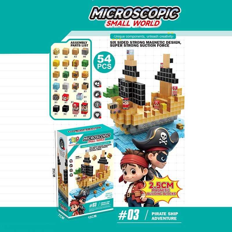 Магнітний конструктор RDF 1069 (48) в коробці