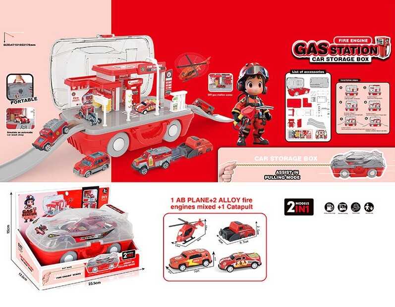 Трек 2808 (64/2)  в коробці