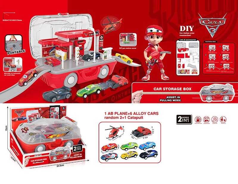 Трек 2812 (64/2) в коробці