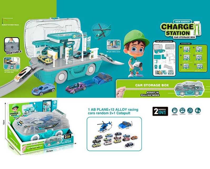 Трек 2814 (64/2) в коробці