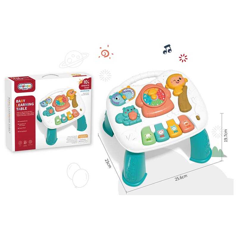 Столик ігровий 668-81 (24) в коробці