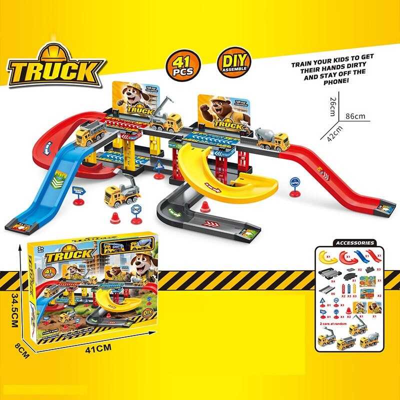 Трек 6693 B4 (36) в коробці