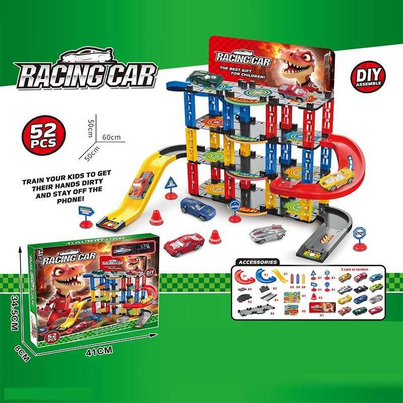 Трек 6693 A5 (36) в коробці