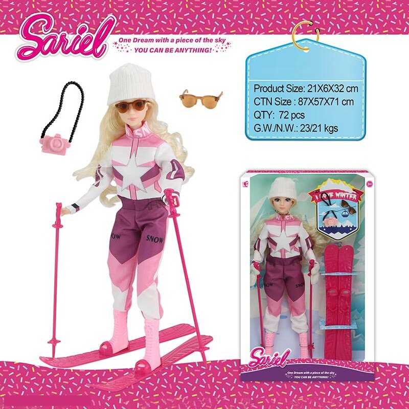 Лялька 92011 A (72/2) в коробці