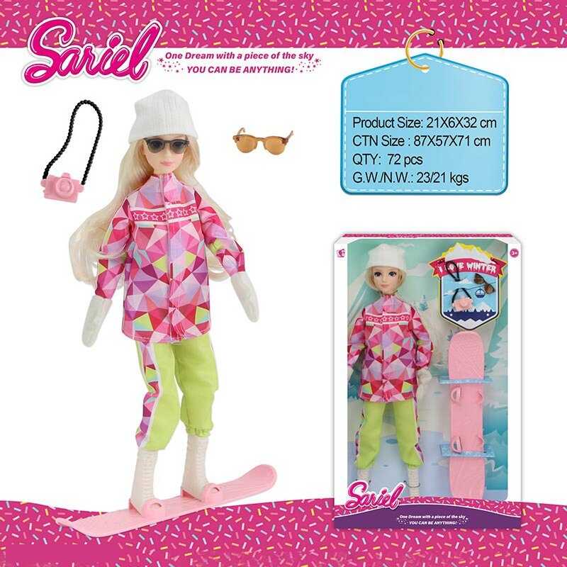 Лялька 92011 C (72/2) в коробці