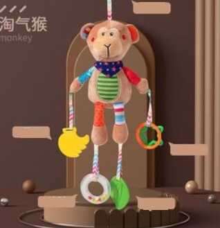 Брязкальце C 75374 (200) 