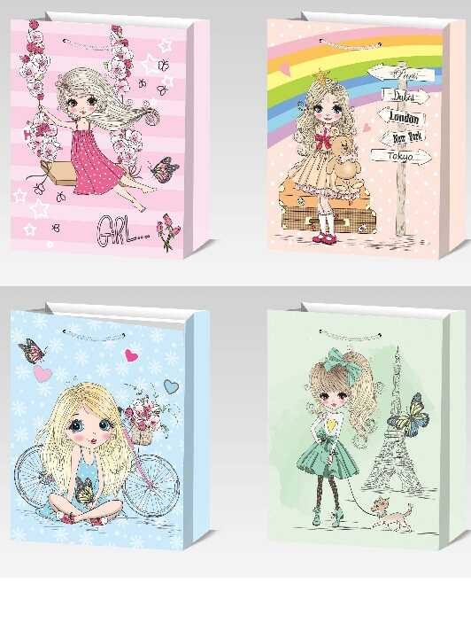 Пакет подарунковий C 75751 (480) ВИДАЄТЬСЯ МІКС ВИДІВ