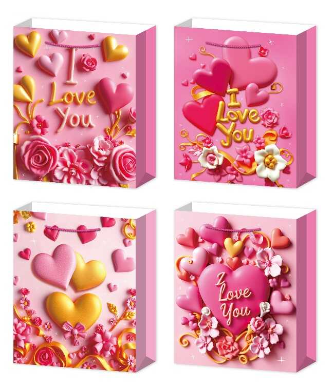 Пакет подарунковий C 75829 (360) ВИДАЄТЬСЯ МІКС ВИДІВ