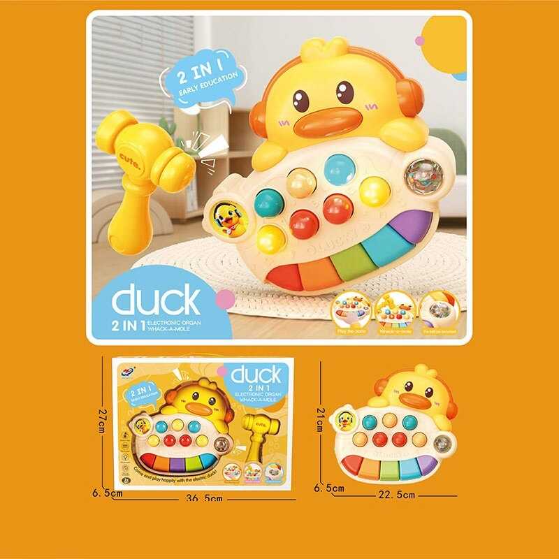 Піаніно WQ 131 (24) в коробці