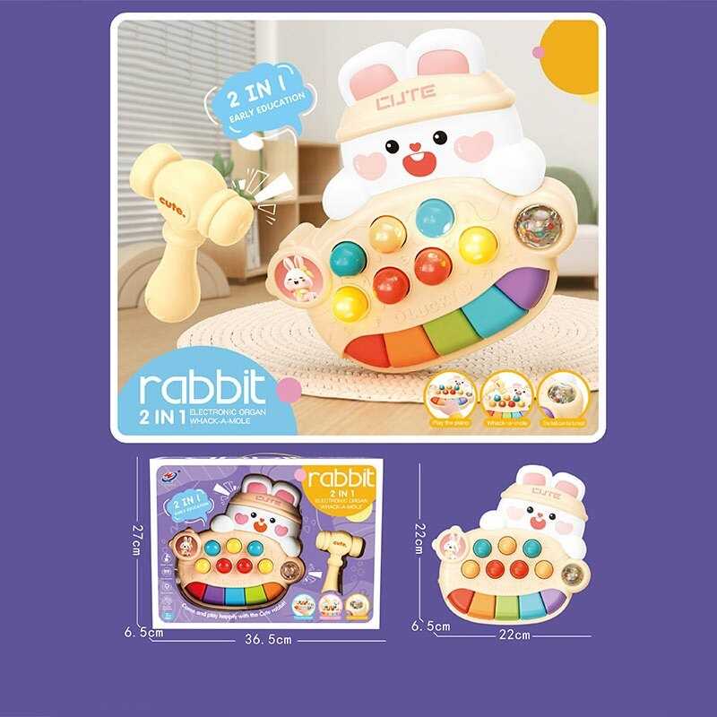 Піаніно WQ 132 (24) в коробці