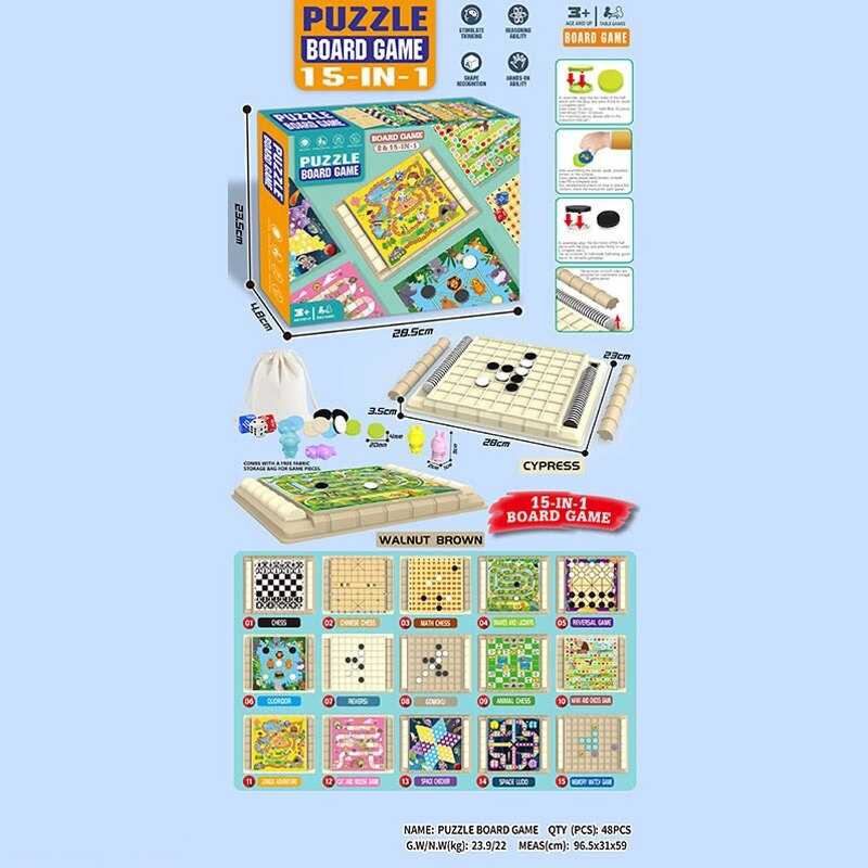 Гра HT 083 (48) в коробці