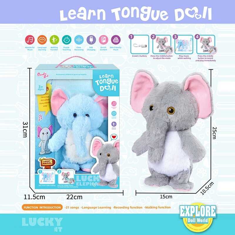 Слоник 18811-1 (24) в коробці