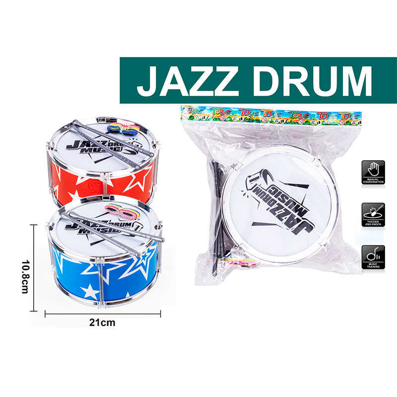 Барабан 3166 (64/2) 2 види, в пакеті ВИДАЄТЬСЯ МІКС ВИДІВ