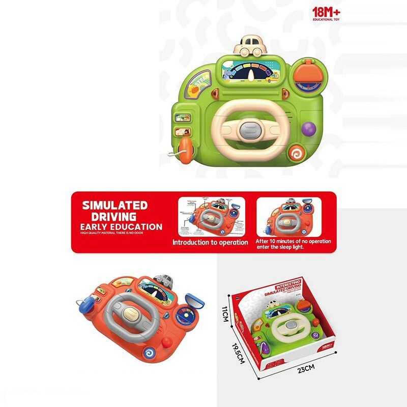 Кермо RT 687 (36) 2 види, в коробці ВИДАЄТЬСЯ МІКС ВИДІВ