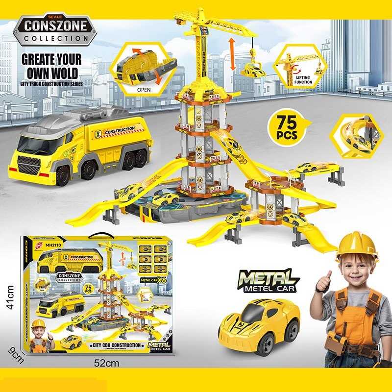 Парковка MH 2110 (18) в коробці