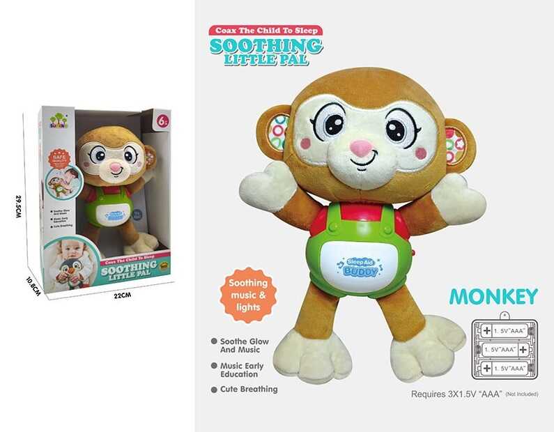 Музична іграшка SL 88076 (24/2) в коробці