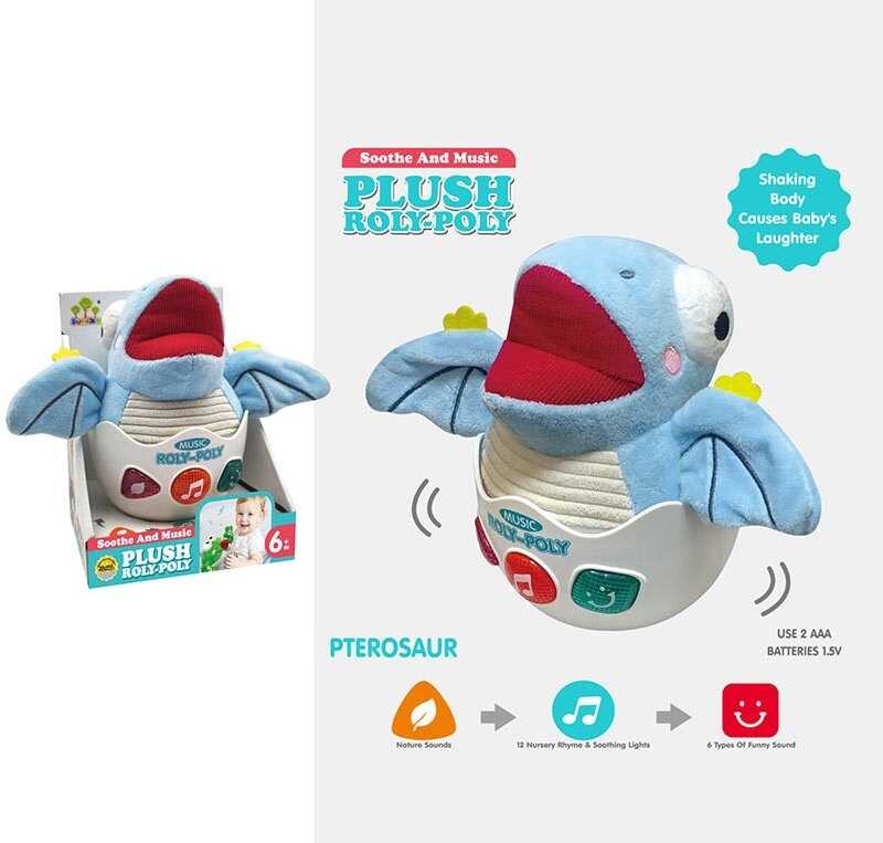 Музична іграшка SL 88079 (36/2) в коробці