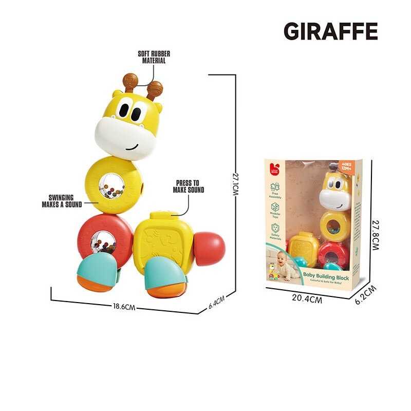 Іграшка для моторики 194 SY (36) в коробці