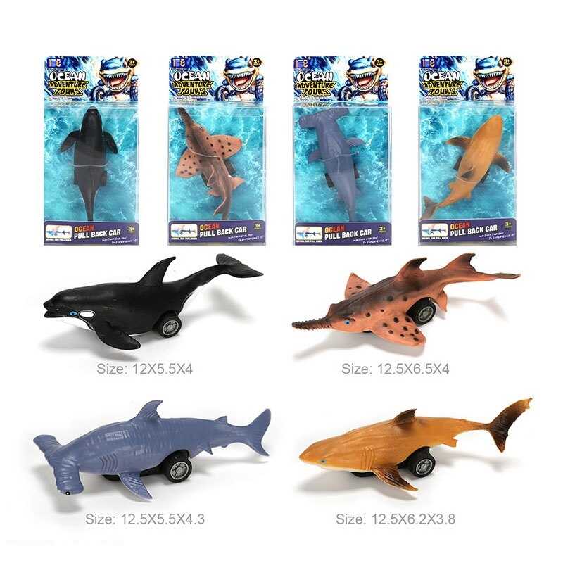 Морські жителі 568 H-1 A (384/2) в пакеті ВИДАЄТЬСЯ МІКС ВИДІВ