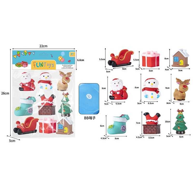 Пискавка YRB 01-9 (96/2) в пакеті