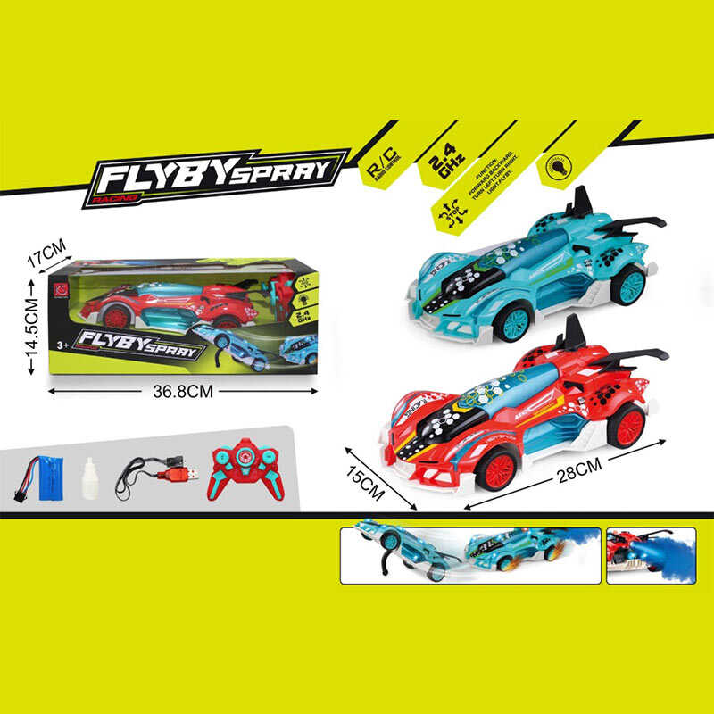 Машина на радіокеруванні 2509 B (36) в коробці ВИДАЄТЬСЯ МІКС ВИДІВ