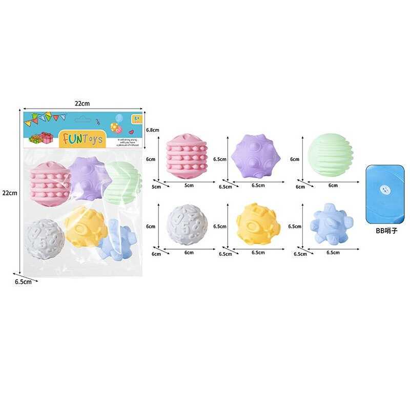 Пискавка YRB 03-2 (144/2) в пакеті