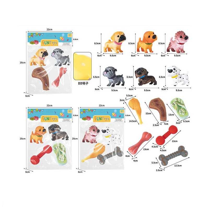 Пискавка YRB 04-3 (144/2) 3 види, в пакеті, ВИДАЄТЬСЯ ТІЛЬКИ МІКС ВИДІВ