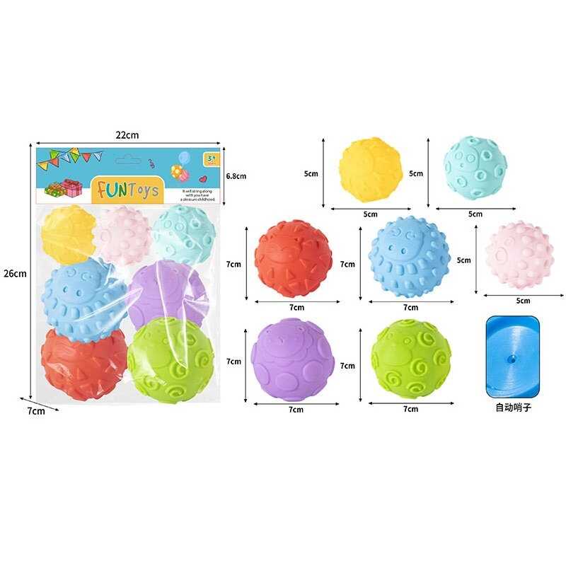 Пискавка YRB 06-1 (144/2) в пакеті