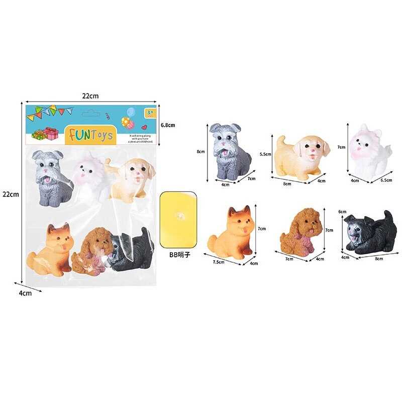 Пискавка YRB 06-8 (144/2) в пакеті