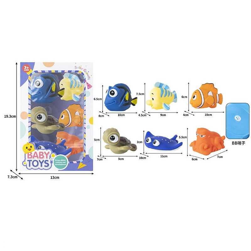 Пискавка YR 801 D (144/2) в пакеті