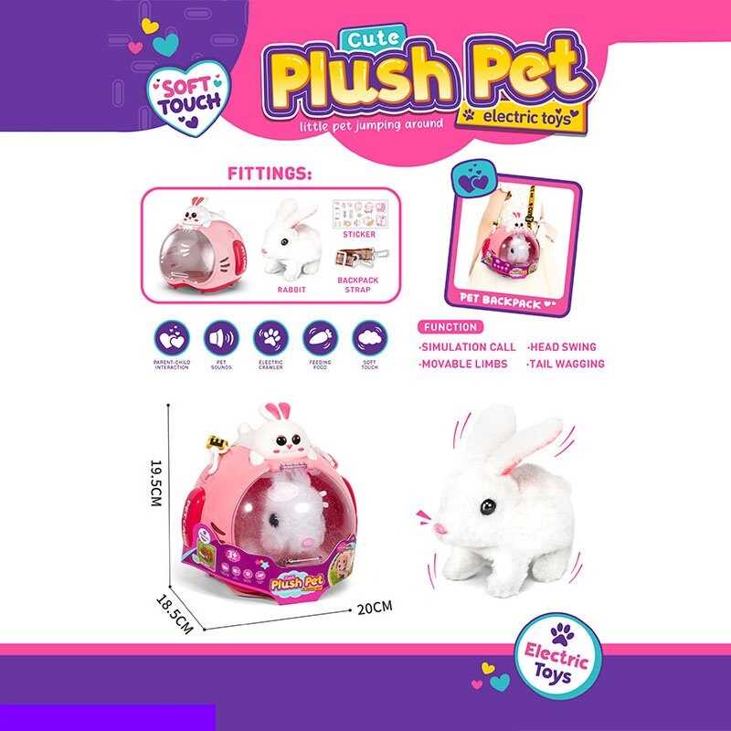 Улюбленець LK 223 A (36/2) в коробці