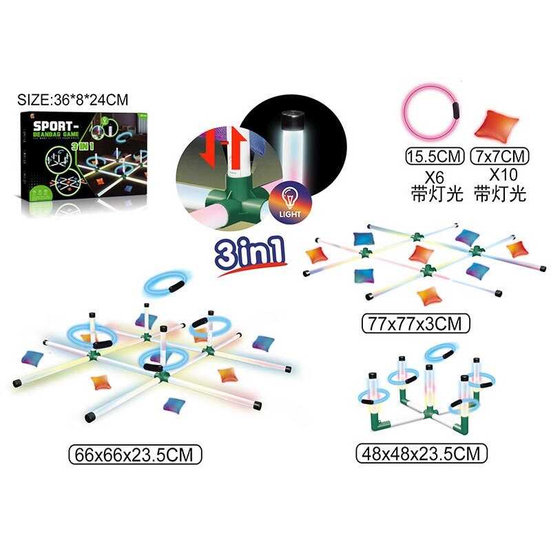 Пастка ZG 270-543 (36) в коробці