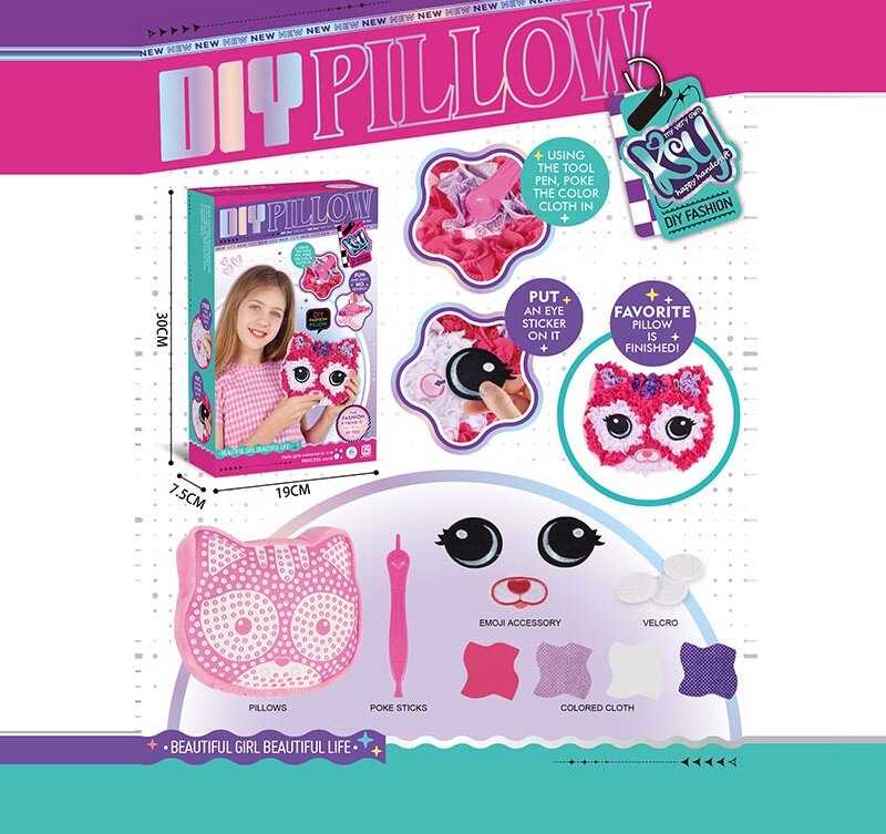 Набір Поший Сам KSY 971 (60/2) в коробці