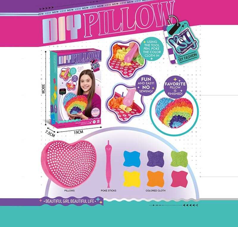 Набір Поший Сам KSY 973 (60/2) в коробці