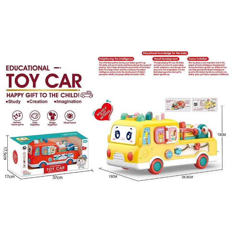 Машина музична BM 1111 (16) 2 кольори, в коробці