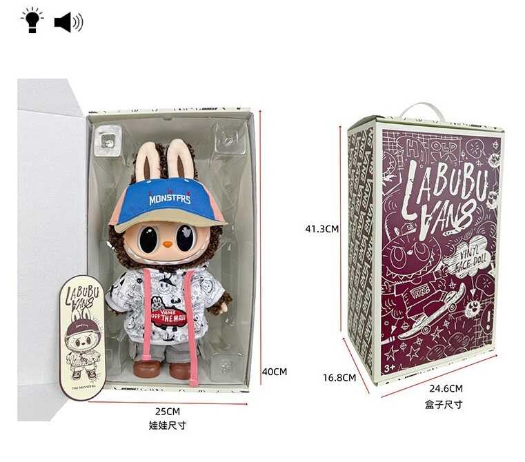 Герой LBB 040-9 (18/2) в коробці