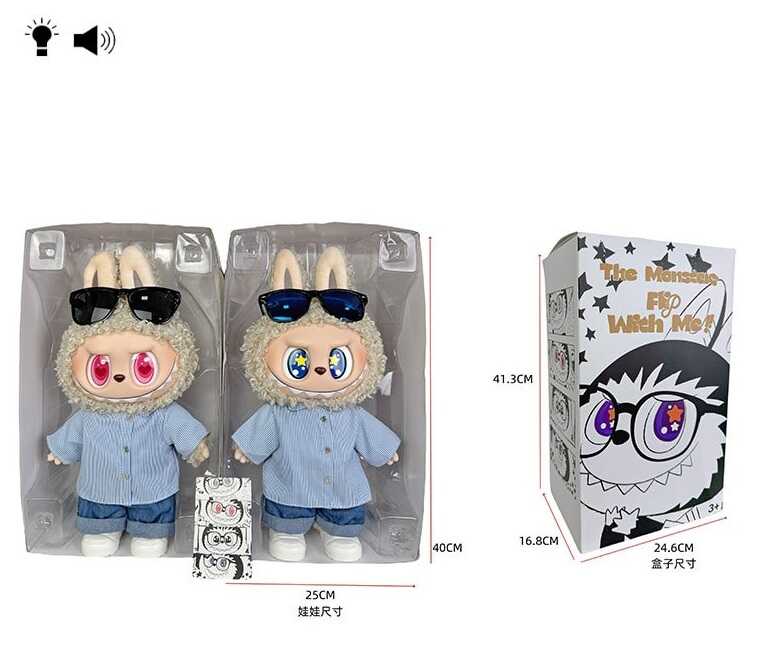 Герой LBB 040-6 (18/2) в коробці