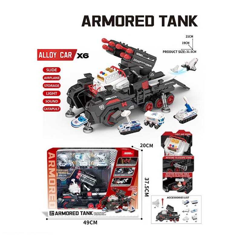 Набір спецтехніки  JP 588-69 (6) в коробці